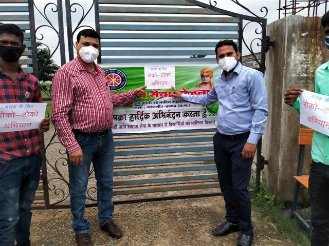 Roko-Toko Abhiyan- Initiative by NSS Unit